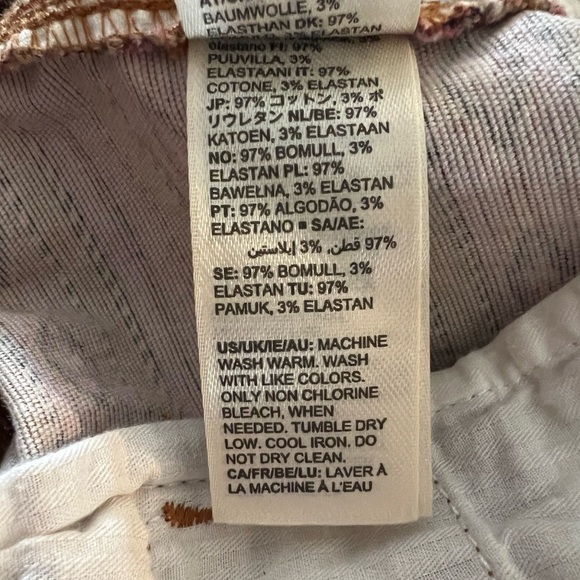 GoodThreads Tobacco Brown Line Geo Print Pull On Slim Fit Shorts Size XXL - Picture 11 of 11